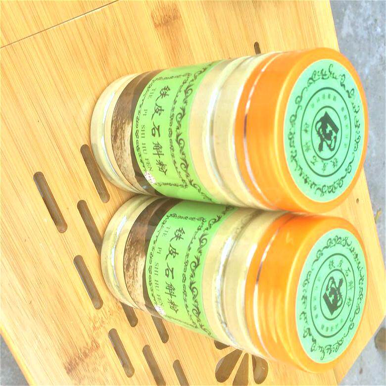 新鲜铁皮石斛粉食用干 干燥花条500g彷野外种植云南霍山枫斗纯细