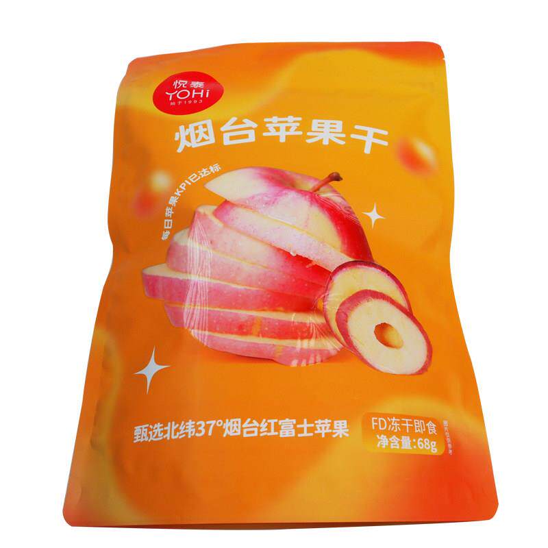 水产冻干苹果干果脯果干68g苹果脆零食脆脆水果胶东烟台特产