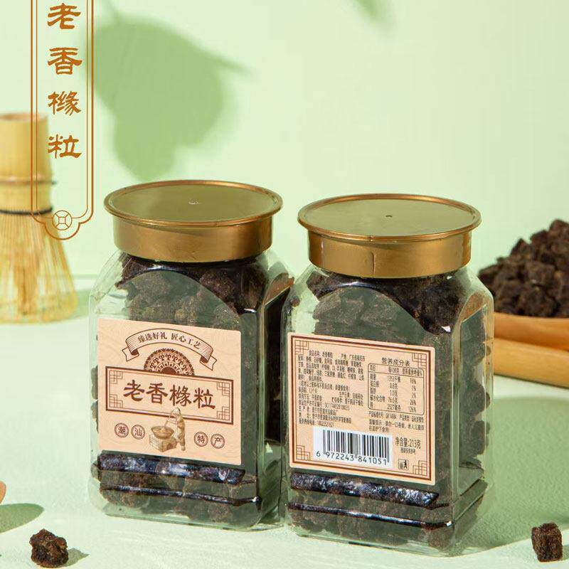 老香橼粒佛手粒潮汕特产蜜饯果脯干凉果办公室休闲解馋小零食瓶装