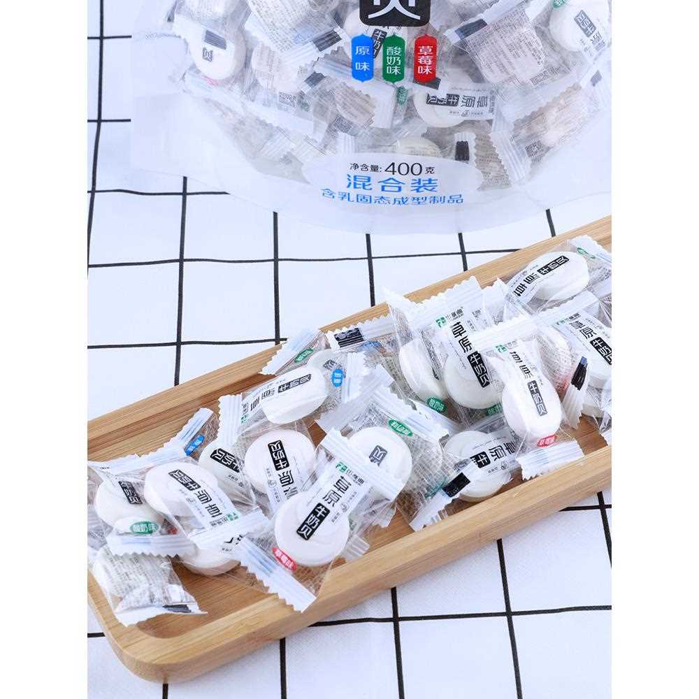 新疆包邮牛奶片内蒙古特产奶酪片休闲零食奶制品牛奶贝干吃片装