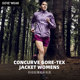 GOREWEAR跑步夹克goretex黑标轻量户外跑步夹克女款