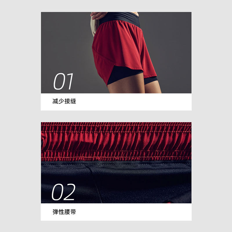 GOREWEAR跑步2合1短裤轻盈柔软透气舒适防走光专业运动短裤女款,自行车/骑行装备/零配件,休闲骑行裤,淘宝优惠券,粉丝福利购,淘宝优惠卷