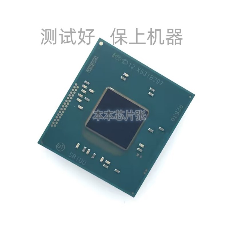 速发 G6440 J100  SR1UT SRV5 1800  SR1UU SRV6 SR1US新