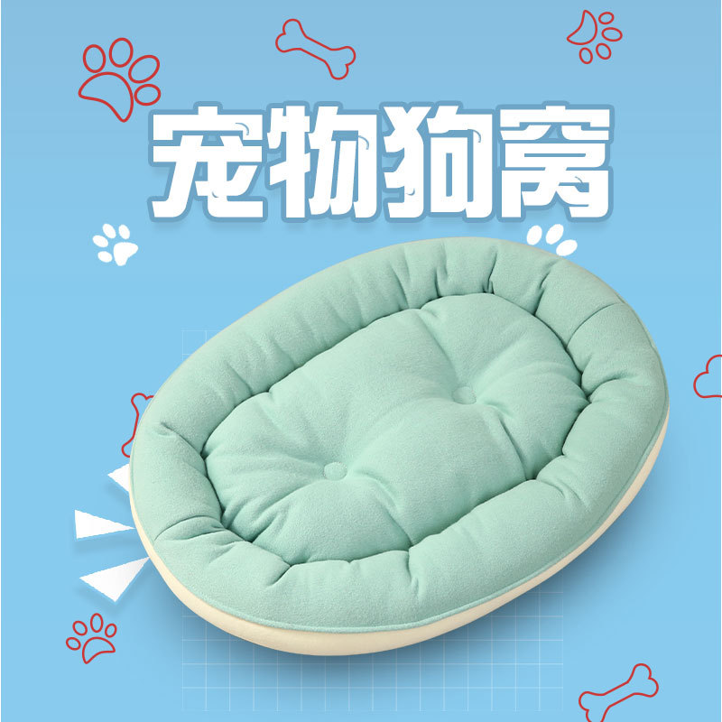 速发Direct se of high quity dogs est i autum ad witer