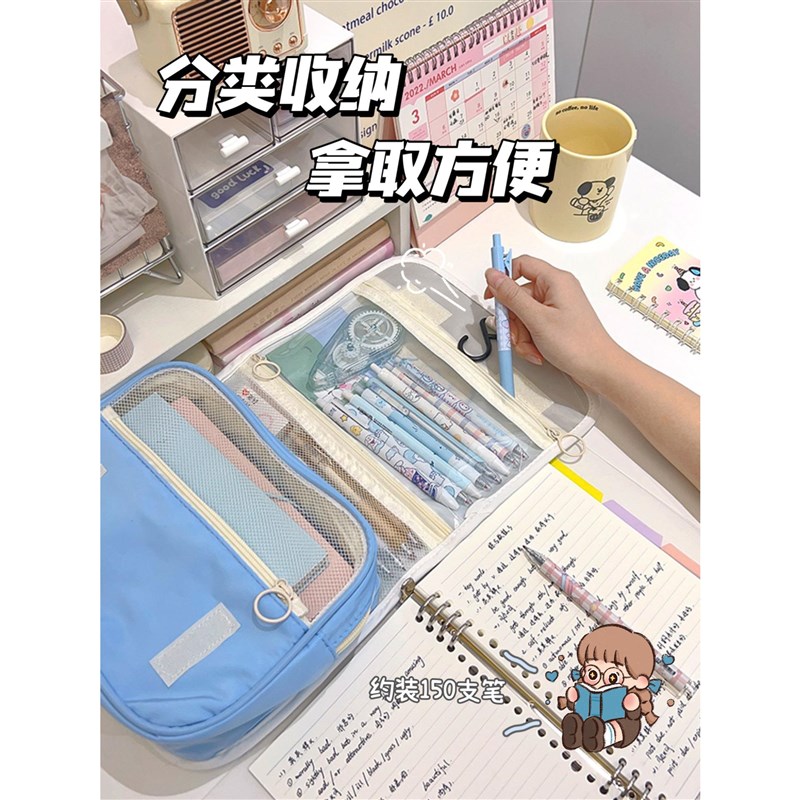 速发手提笔袋不要动我的铅笔盒生小学生大容量孩款文具