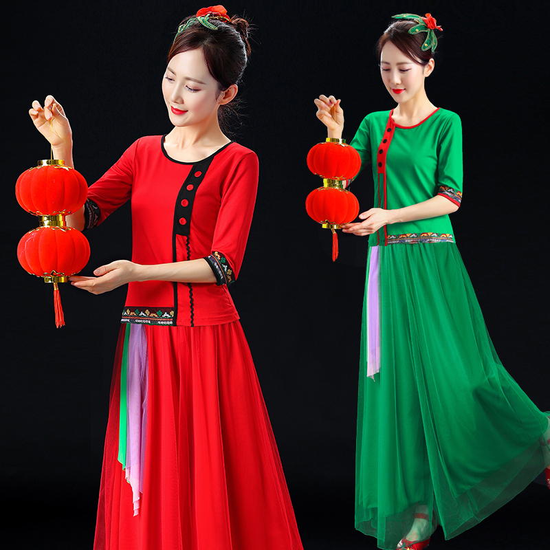 速发秧歌服演出服2025新款中老年古典舞蹈服装广场舞扇子舞套装成