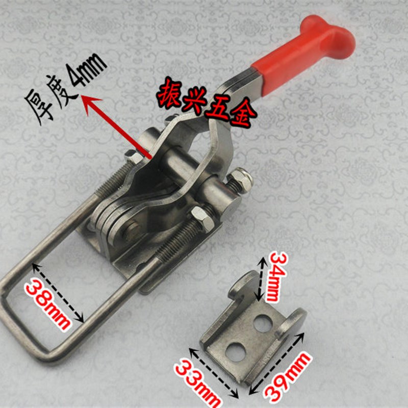 速发04不锈钢夹具 水平锁夹t 快速压紧器锁扣 搭扣 箱扣 门栓式夹