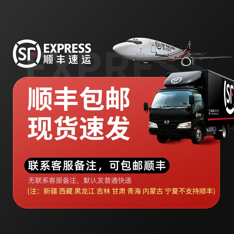 速发儿童桌面桌上足球玩具桌式桌游双人对战台机益智6岁以上8至12