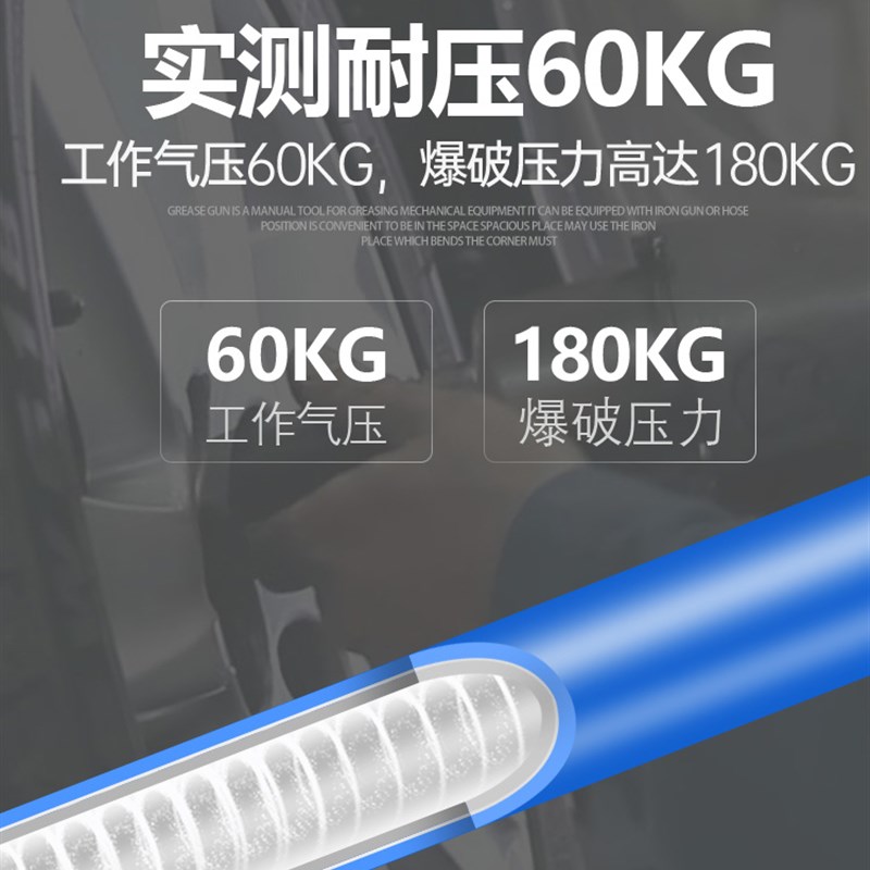 速发空压机气管高压防爆风炮管10mm喷漆气动软管防冻小气泵汽