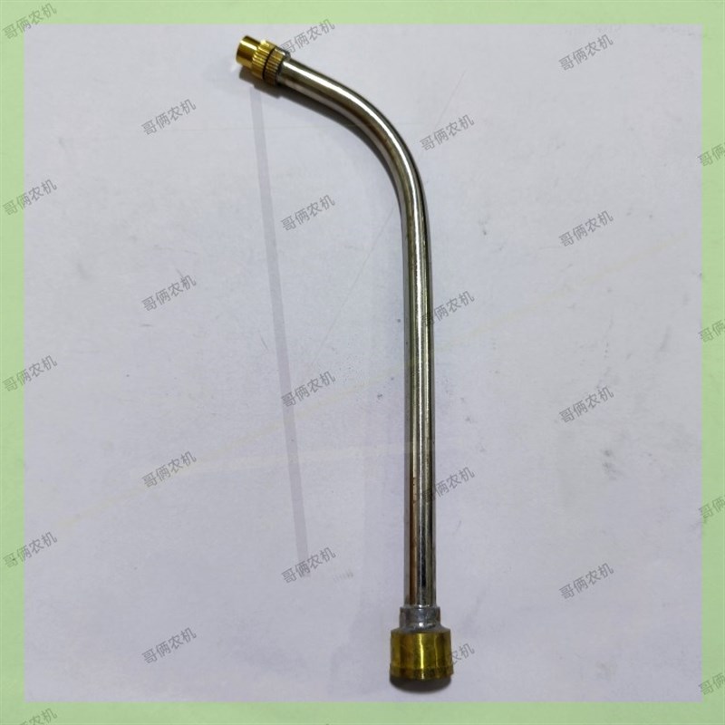 速发.农用授粉器点花器喷头喷枪喷嘴高压雾化好电动手动喷雾器用
