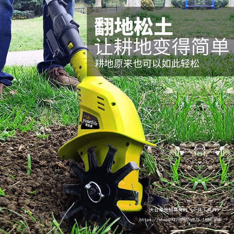 速发手持锂电微耕机松土机农t用翻土机小型家用电动锄头挖土旋耕