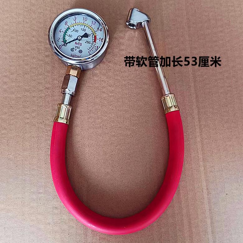 高精度轮胎压力表测压表胎压计监测器通用款轮胎气压表汽车胎压表