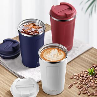 日式 Lissa保温杯咖啡杯便携男女不锈钢车载随手水杯马克直身杯子