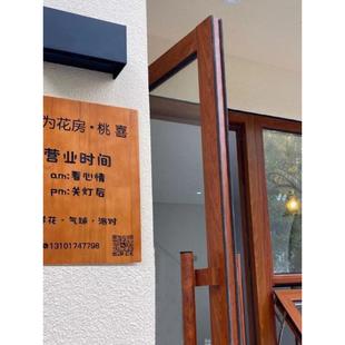 实木雕刻定制防水木牌日式创意个性定做网红装饰挂牌松木激光门牌