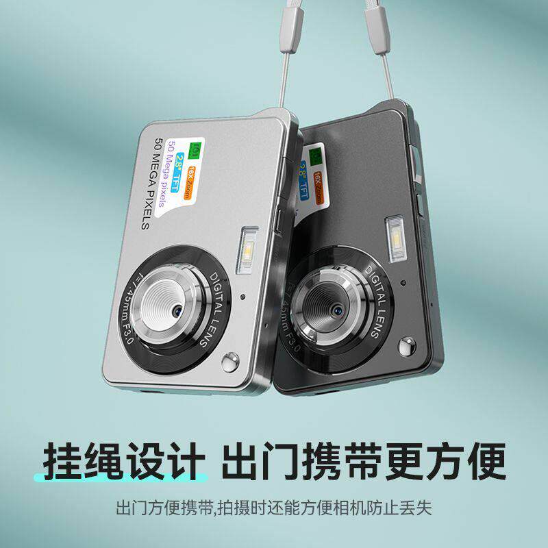 数码单眼相机前后双摄vlog高清旅游学生党入门女生自拍照取代ccd