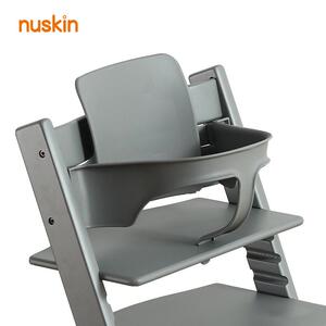 nuskin成长椅护栏宝宝餐椅配件儿童餐椅围栏兜防护栏