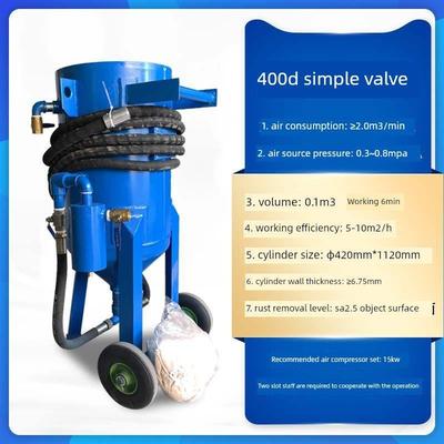 户外手动喷砂机小型高压移动式喷砂罐翻新抛光设备打砂喷沙除锈机
