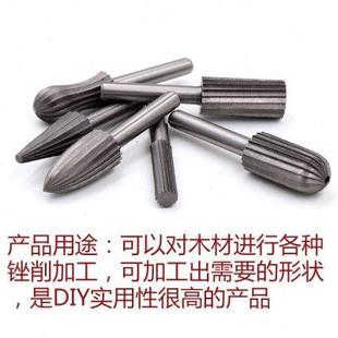 六件套木工面铣刀雕刻铣刀 6PC木工旋转锉 电钻用DIY根雕打磨制作