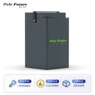 极核AE4电动车锂电池48V72V大容量AE4iPro/AE5直上宁德时代单体