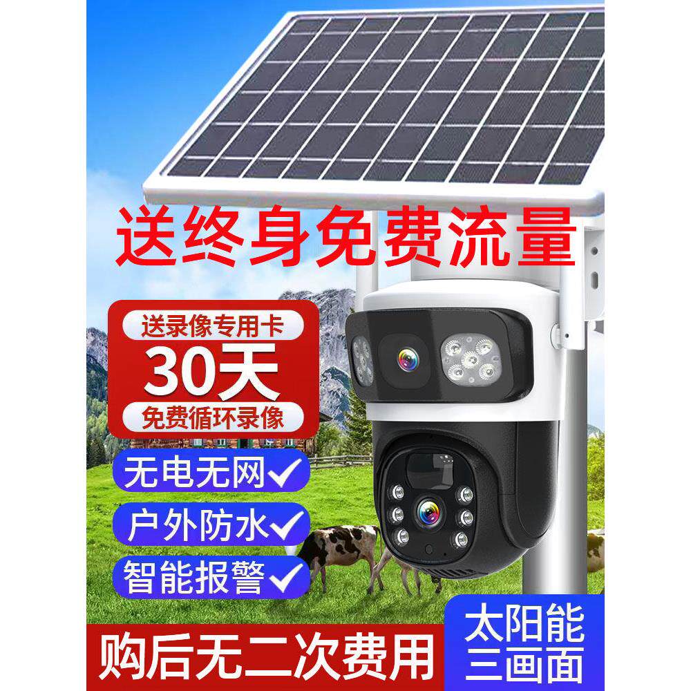 警察局