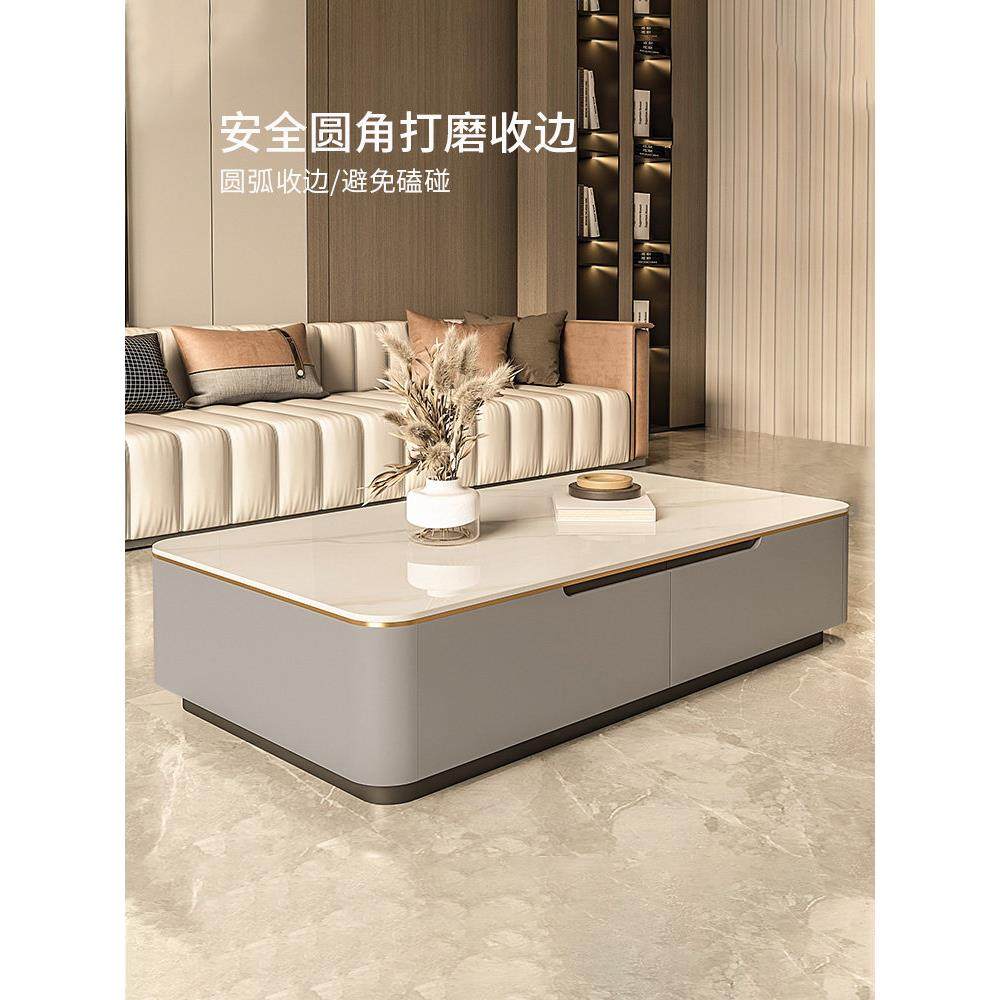 岩板意式长方形茶几电视柜组合轻奢简约现代小户型客厅家用茶台桌,住宅家具,茶几,淘宝优惠券,粉丝福利购,淘宝优惠卷