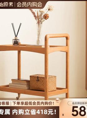 原始原素实木边几复古樱桃木小推车客厅双层边桌可移动边几L1183