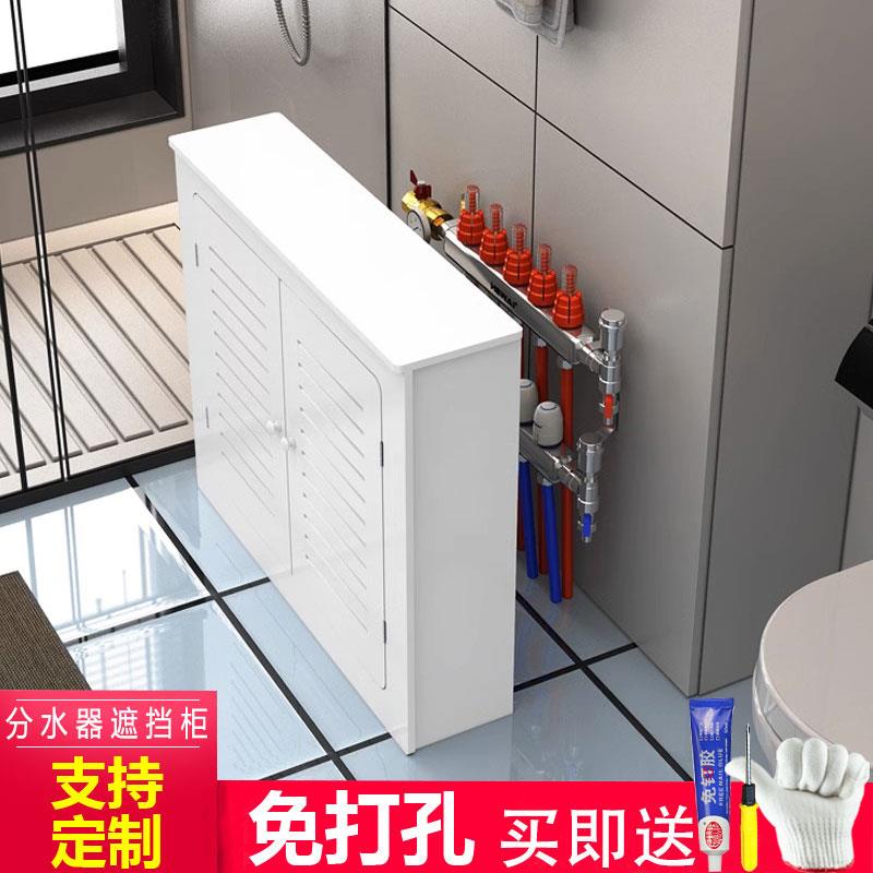 地暖分水器遮挡罩空调下水管道暖气片水表箱盖板燃气管道遮挡装饰