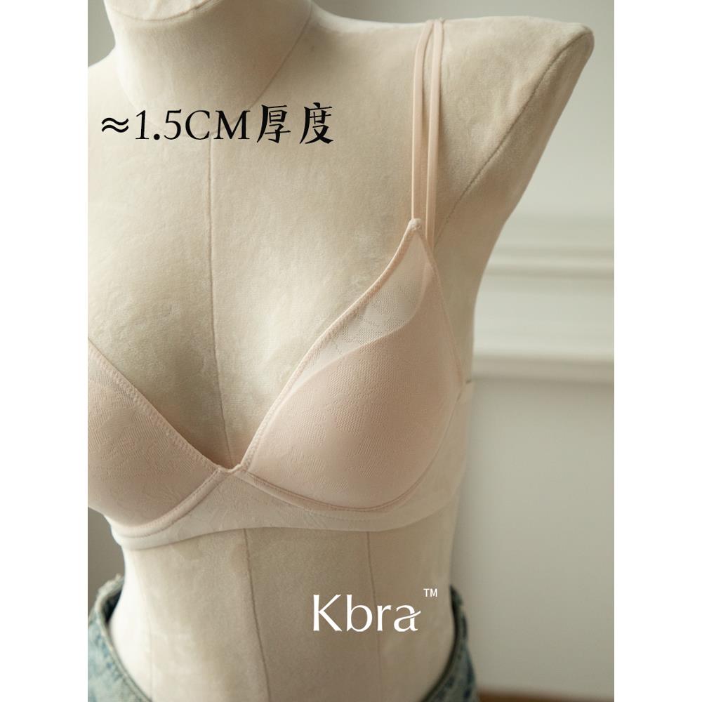 Kbra法式蕾丝内衣女细肩带小胸聚拢女士胸罩无痕上托无钢圈文胸