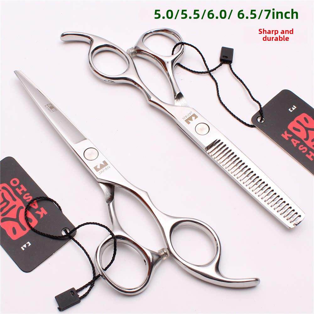 精工理发剪刀5/5.5/6/6.5/7寸平剪刘海无痕牙剪打薄发廊美发套装