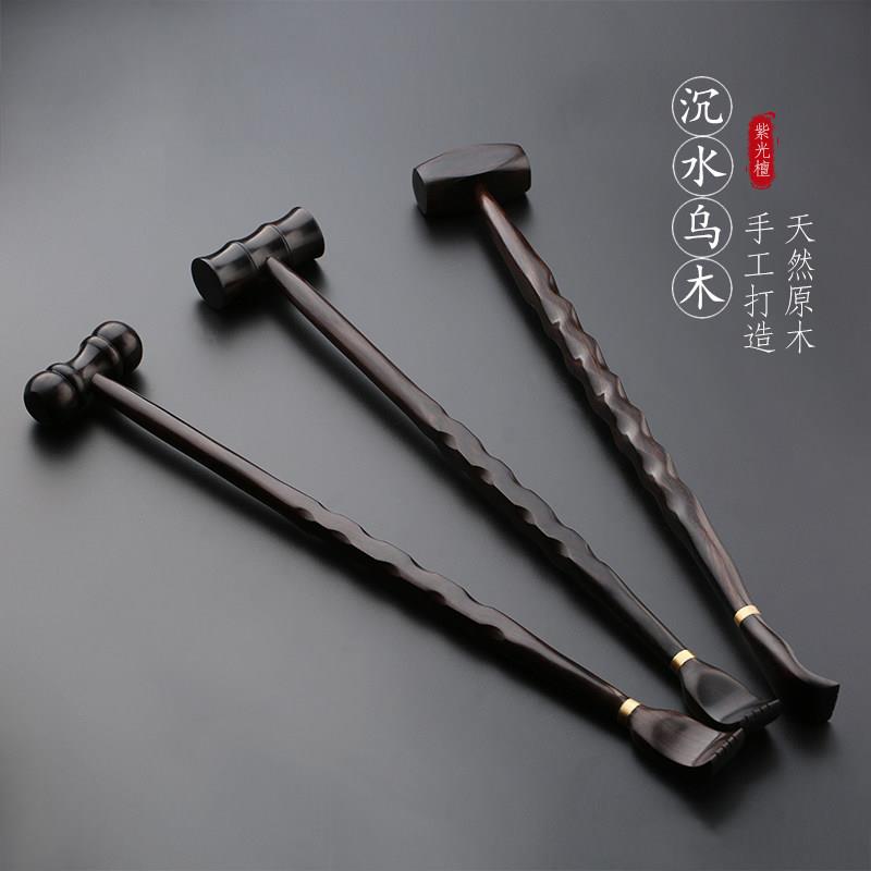 沉水乌木不求人痒痒挠老头乐两用按摩槌敲打拍背按摩槌经络穴位捶