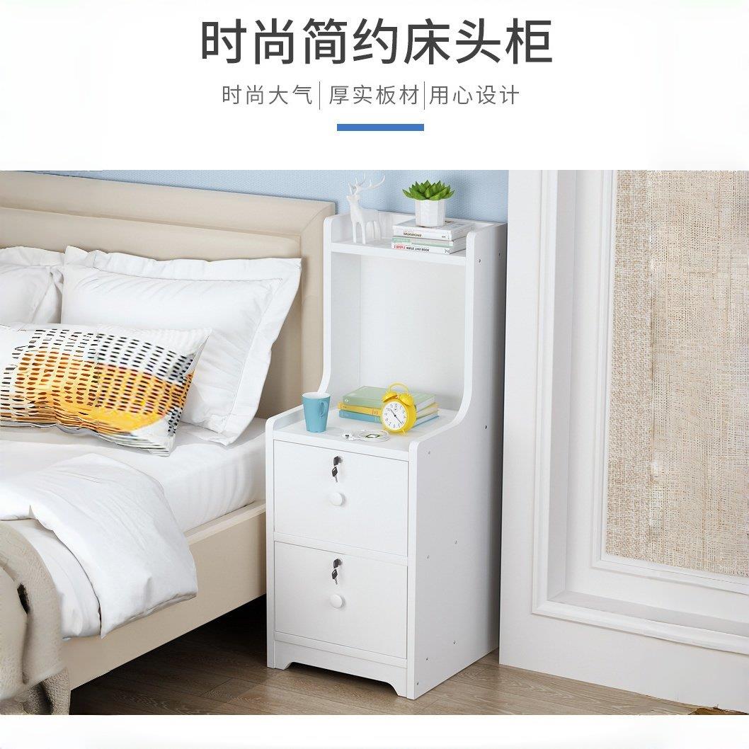 床头置物架卧室床边带锁收纳柜子缝隙柜省空间宿舍落地小型床头柜