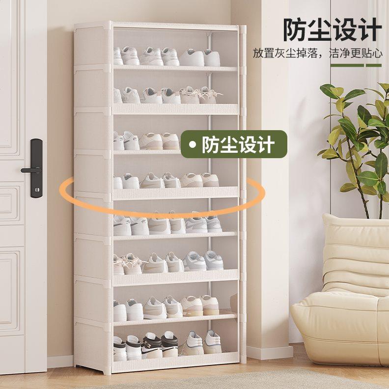 鞋架子门口家用室内简易鞋柜多层入户收纳省空间防尘宿舍出租屋用