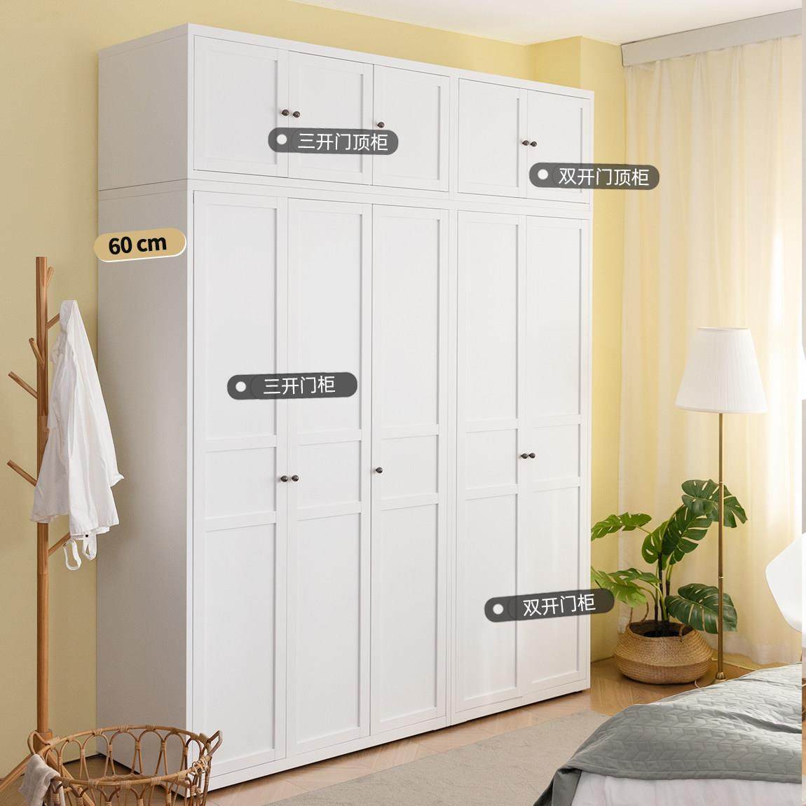 信工全屋钢制三门衣柜家用卧室60cm北欧简约现代收纳柜金属收纳柜,住宅家具,独立衣柜,淘宝优惠券,粉丝福利购,淘宝优惠卷