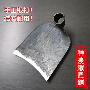 锄头家用全钢挖笋挖地开荒大号加厚挖土手工锻打老铁匠锻打农具