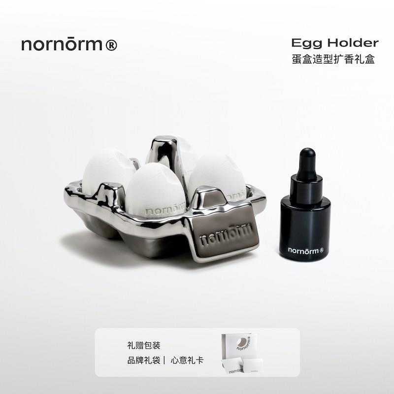 nornorm蛋盒无火扩香石香薰礼盒高级感香氛室内持久生日新婚礼物图片
