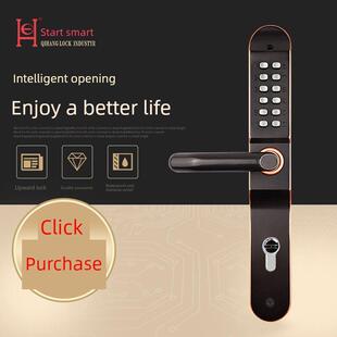 七星Ym03室外防水双面机械密码锁房屋庭院门铝艺门专用4085锁体