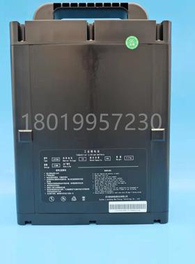 合力地牛搬运车CBD15-190LI工业锂电池NBT-7208/LD7208电瓶72V8AH