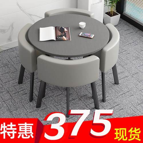 可收纳省空间折叠餐桌家用小户型饭桌商店面洽谈桌椅组合接待圆桌