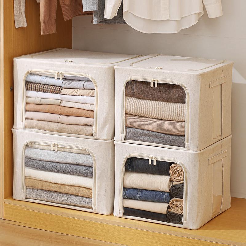 天山棉麻可水洗钢架百纳箱布艺加厚大容量PP板收纳箱衣服棉被整理