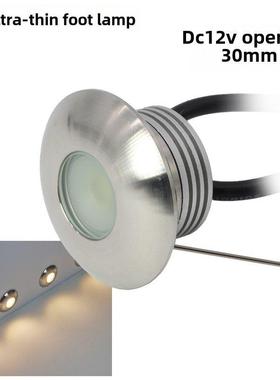 1W嵌入式小地埋灯迷你超薄甲板灯户外防水LED过道墙角灯台阶地板