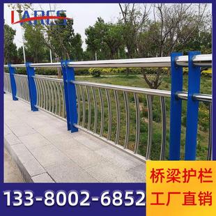 304不锈钢复合管桥梁护栏厂家供应景观桥梁隔离护栏河道防护栏杆