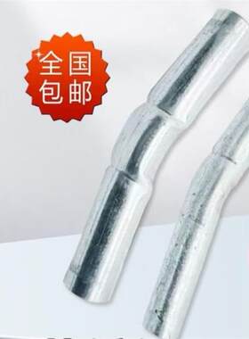 包邮度大棚配件大全弯头热镀锌弯管接头连接套管子对接头弯弓支架