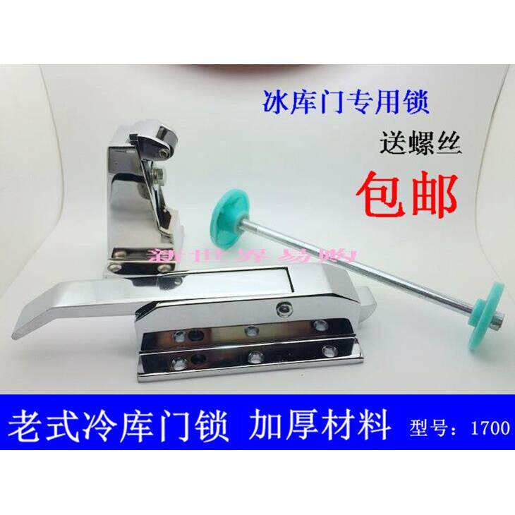 冷冻库凸门安全把手烘箱锁重型冷藏库门锁工业锁烤箱门锁冷藏库老图片