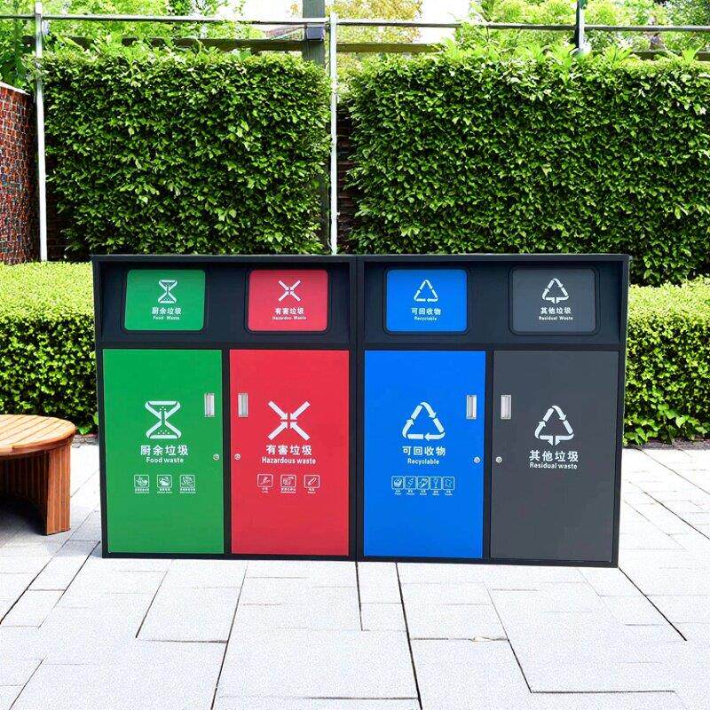 户外分类回收箱240L小区垃圾桶环卫带盖大型废物收集箱定制垃圾桶