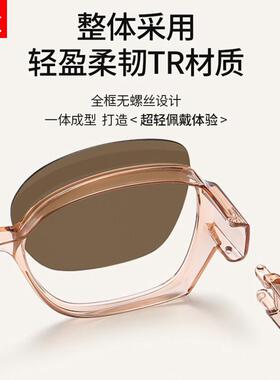 近视眼镜套镜墨镜女款防晒可套开车专用茶色太阳镜2025新款偏光镜