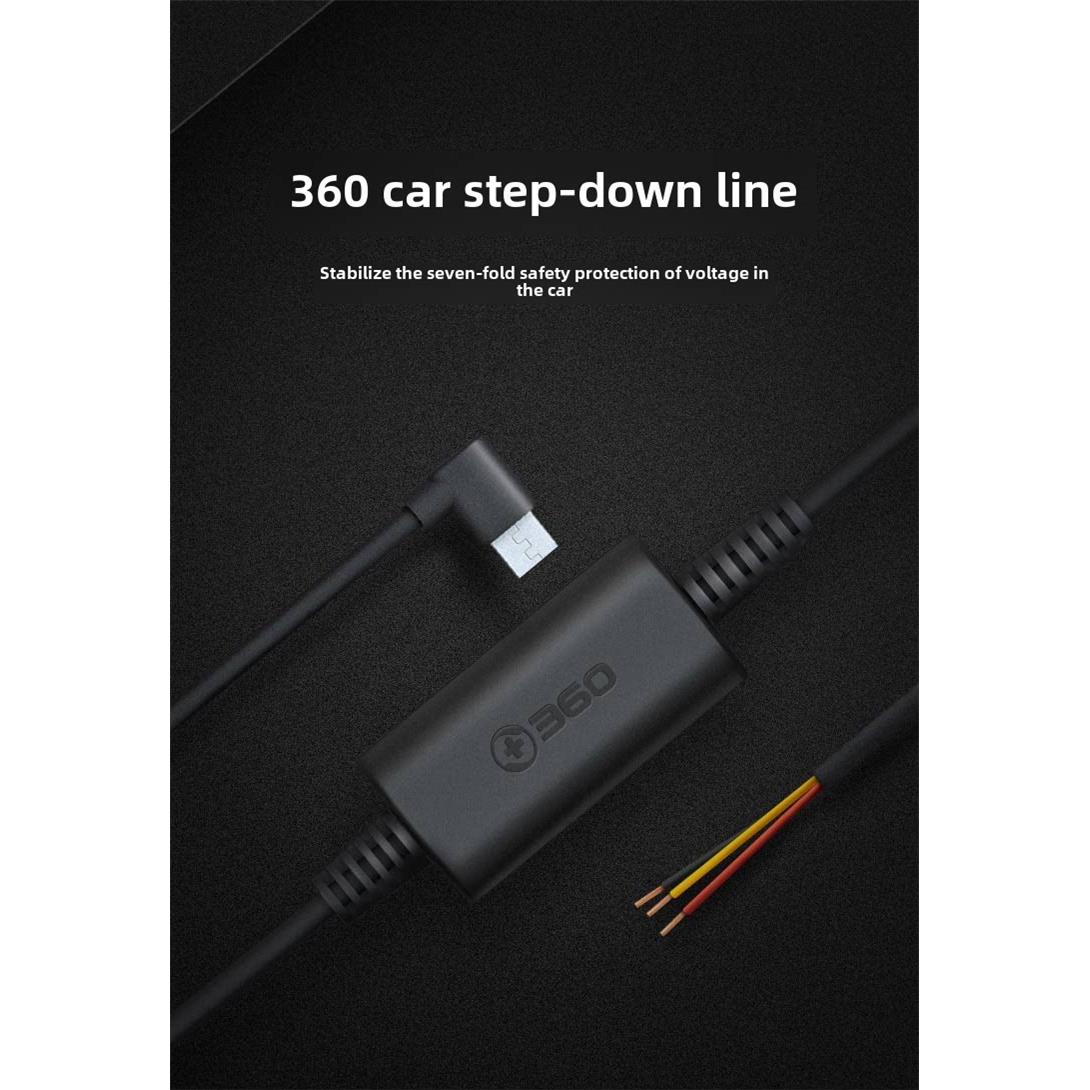 360行车记录仪降压线原始收缩记录电源线G300 3K G600 M320 K980