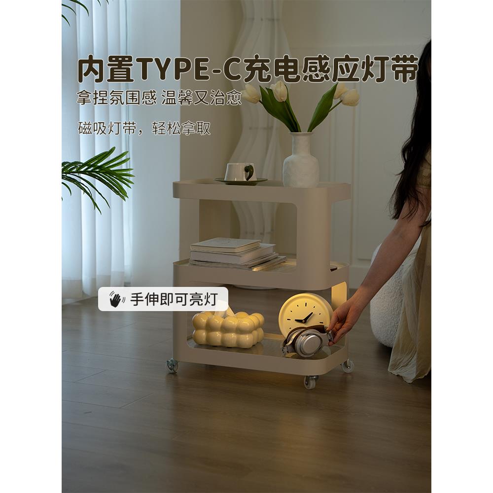 沙发边几轻奢高级感客厅可移动茶几小推车床头置物架边柜2024新款