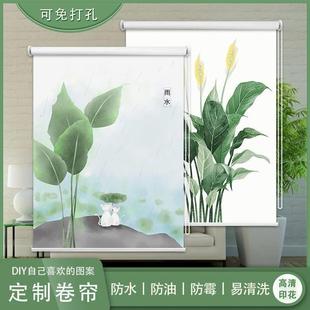 免打孔窗帘遮光北欧简约卷帘办公室化妆室浴室厨房遮挡卷拉式百叶