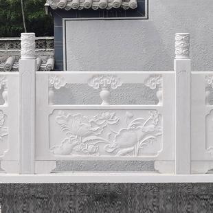 石雕栏板汉白玉栏杆大理石护栏青石围栏石材花岗岩石拱桥寺庙旗台
