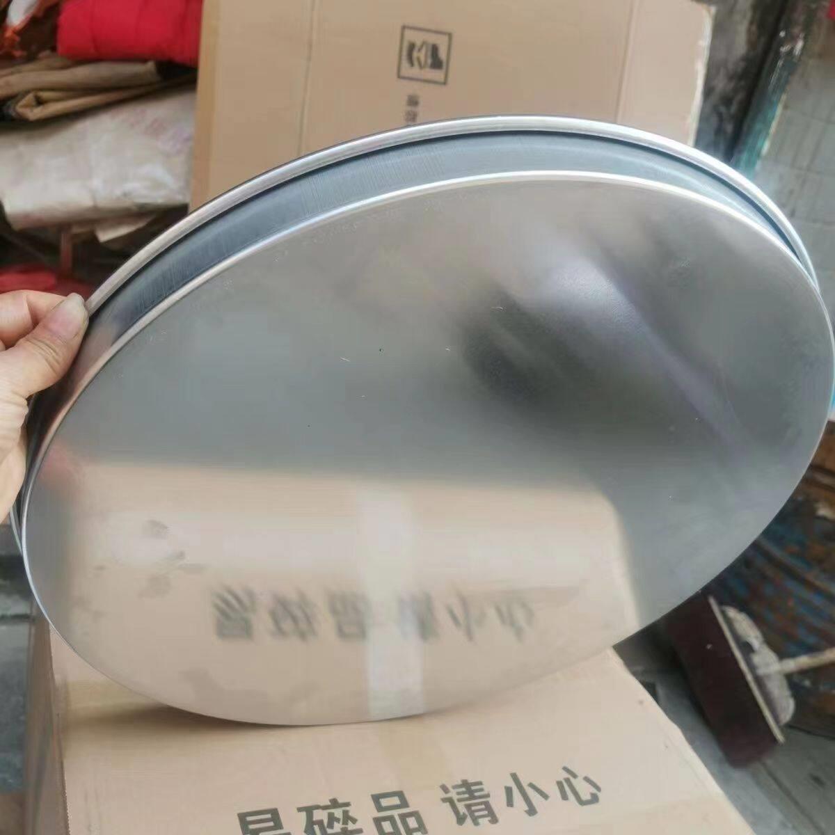加厚雪花凉皮锣锣商用摆摊蒸箱专用无耳款凉皮面皮蒸盘不粘锅直角